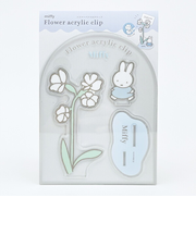 ミッフィー miffy フラワーアクリルクリップ ブルーグレー インテリア