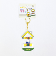 ミッフィー miffy パカッとアクリルキーホルダー イエロー