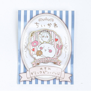 ちいかわ 大きめギミックピンバッジ