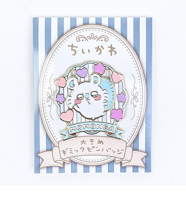 ちいかわ モモンガ 大きめギミックピンバッジ