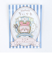ちいかわ 古本屋 大きめギミックピンバッジ