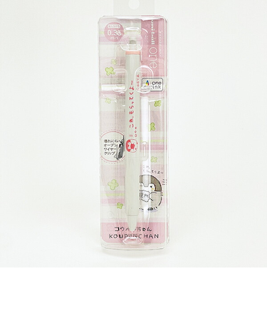 コウペンちゃん ユニボールワン1 これ、もらってくよ～ 文具