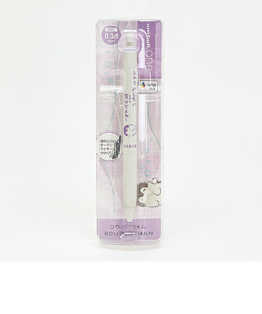 コウペンちゃん ユニボールワン2 おやすみしたい 文具