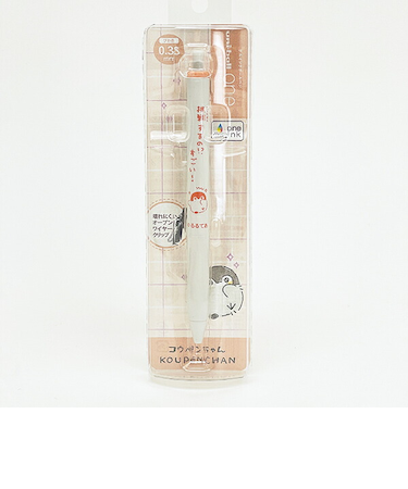 コウペンちゃん ユニボールワン3 挑戦するの！？ 文具