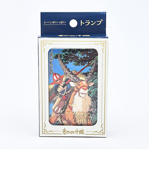 スタジオジブリ もののけ姫 シーンがいっぱいトランプ  ゲーム キッズ