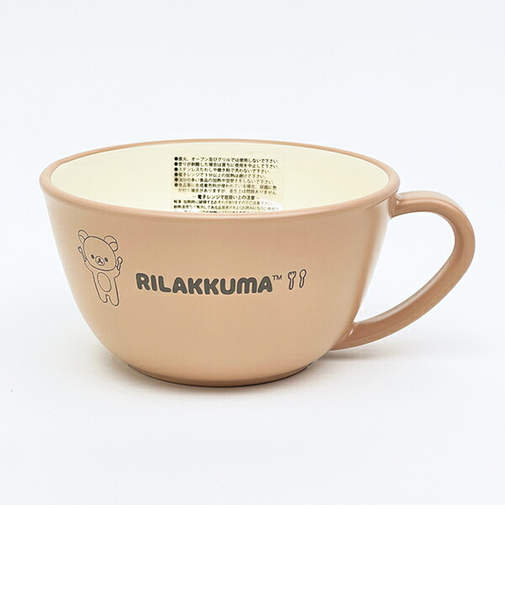 リラックマ リラノワ スープカップ (ベージュ) 食器