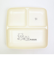 リラックマ リラノワ ランチ皿 (ピンク) 食器