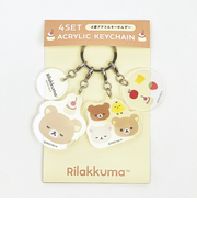 リラックマ ベーシック 4連アクリルキーホルダー