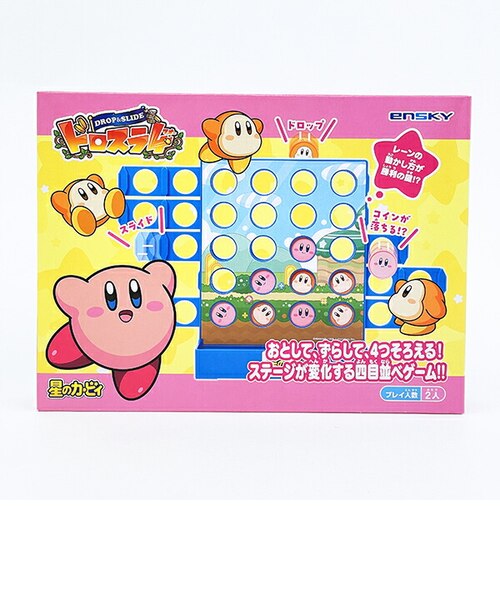 星のカービィ カービィとワドルディのドロスラ4 ゲーム キッズ