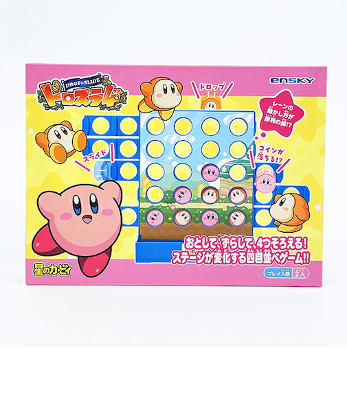 星のカービィ カービィとワドルディのドロスラ4 ゲーム キッズ