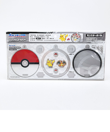 ポケットモンスター モンスターボール チョイつめアクキー アクリルキーホルダー 本体 ポケモン