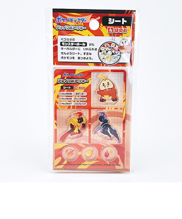 ポケットモンスター ほのお系 チョイつめアクキー シート アクリルキーホルダー部品 ポケモン