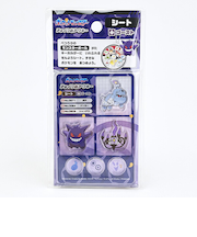 ポケットモンスター ゴースト系 チョイつめアクキー シート アクリルキーホルダー部品 ポケモン