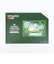 スタジオジブリ となりのトトロ なにが釣れるかな? ペーパーシアター ウッドスタイル プレミアム