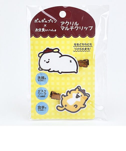 サンリオ ポムポムプリン×お文具といっしょ アクリルマルチクリップ （1） Sanrio
