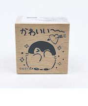コウペンちゃん かわいい～ 木製スタンプ 文具