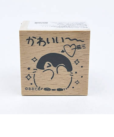コウペンちゃん かわいい～ 木製スタンプ 文具