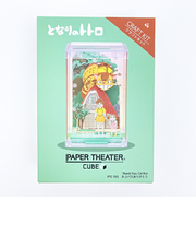 スタジオジブリ となりのトトロ ネコバスありがとう ペーパーシアター CUBE