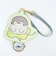 コウペンちゃん クローバー ダイカットキーチェーンウォッチ