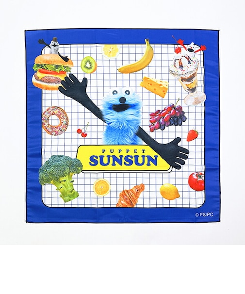 パペットスンスン ランチクロス お弁当袋 日本製