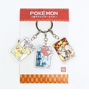 ポケットモンスター 3連アクリルキーホルダー 和柄 ピカチュウ・コイキング・ウインディ ポケモン