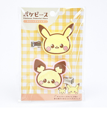 ポケットモンスター ラバーヘアクリップ ピカチュウ＆ピチュー ポケピース ポケモン
