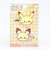 ポケットモンスター ラバーヘアクリップ ピカチュウ＆ピチュー ポケピース ポケモン