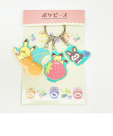 ポケットモンスター オーロラアクリルキーホルダー ピカチュウ・ピチュー・エモンガ ポケピース ポケモン