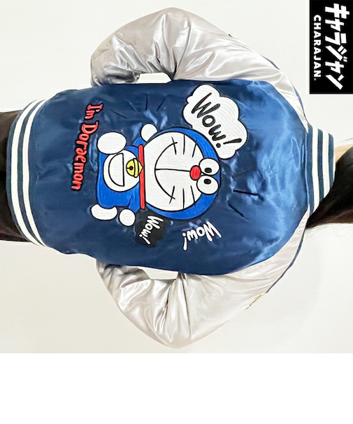 ドラえもん ウェアリング スカジャン L アパレル ネイビー アイムドラえもん