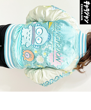 サンリオ ハンギョドン レトロポップ ミックス スカジャン グリーン sanrio