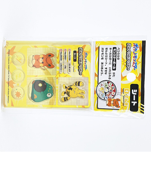 ポケットモンスター でんき チョイつめアクキー シート アクリルキーホルダー部品 ポケモン