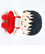 ちびまる子ちゃん ぬいぐるみ(M)