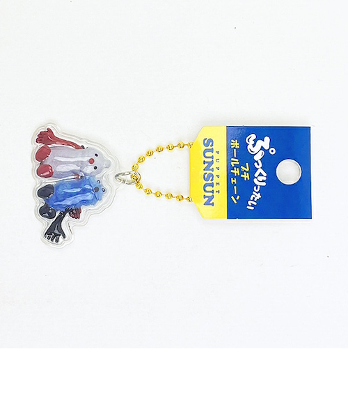 パペットスンスン スンスン&ノンノン ぷっくりったいプチボール