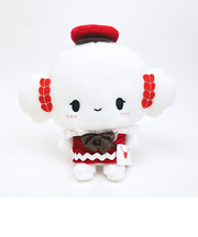サンリオ こぎみゅん ラブリーラブレター ぬいぐるみ(S) Sanrio