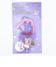 おぱんちゅうさぎ ダイカットアクリルカラビナ ピンク キーホルダー