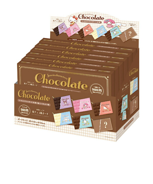 サンリオキャラクターズ シークレットフラットポーチ チョコレート 全6種 コンプリートBOX