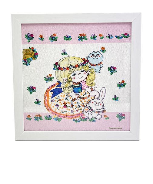 水森亜土 額装 お花 インテリア