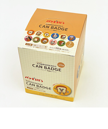 パンどろぼう シークレット刺繍缶バッジ ナチュラルカラー 全12種 コンプリートBOX