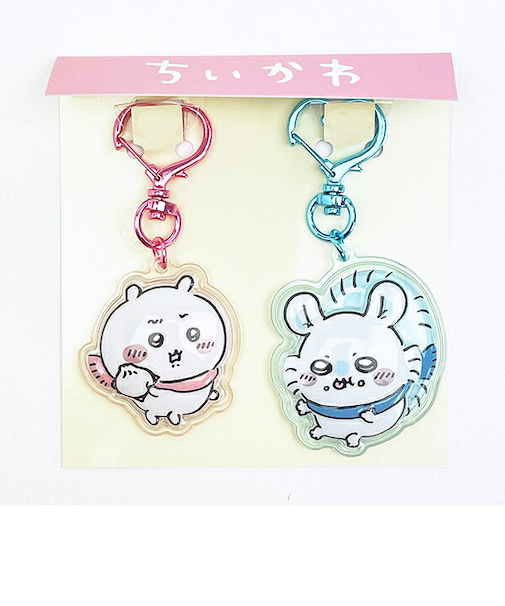 ちいかわ ちいかわ モモンガ ぷっくりったいペアキーホルダー