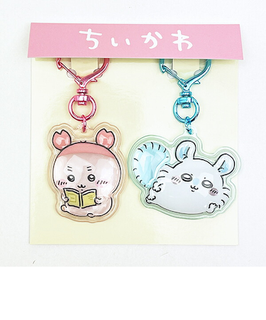 ちいかわ 古本屋×モモンガ ぷっくりったいペアーキーホルダー