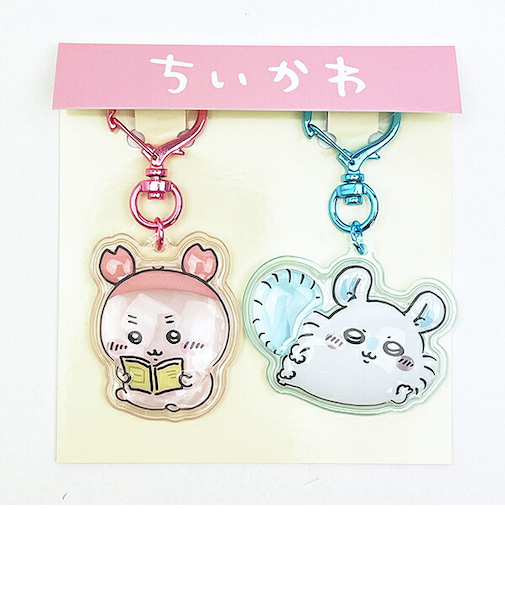 ちいかわ 古本屋×モモンガ ぷっくりったいペアーキーホルダー