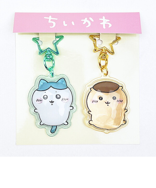ちいかわ ハチワレ×くりまんじゅう ぷっくりったいペアーキーホルダー