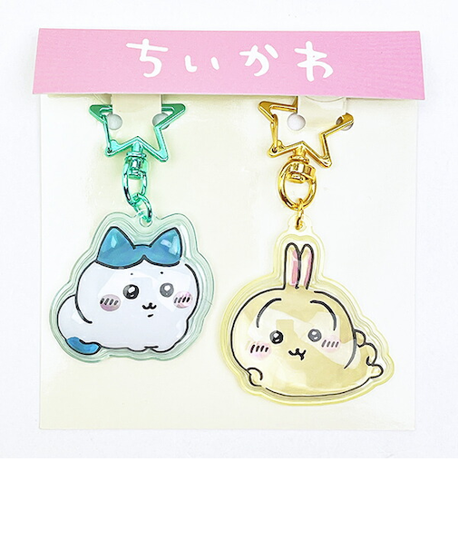 ちいかわ ハチワレ×うさぎ ぷっくりったいペアーキーホルダー