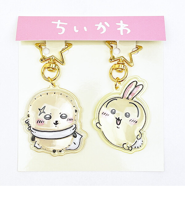 ちいかわ ラッコ×うさぎ ぷっくりったいペアーキーホルダー