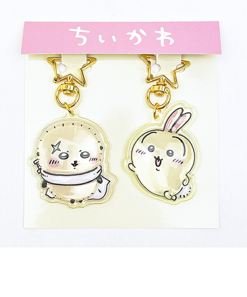 ちいかわ ラッコ×うさぎ ぷっくりったいペアーキーホルダー