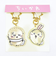 ちいかわ ラッコ×うさぎ ぷっくりったいペアーキーホルダー