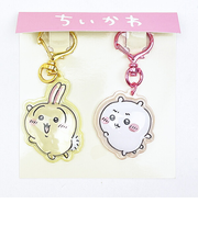 ちいかわ うさぎ×ちいかわ ぷっくりったいペアーキーホルダー