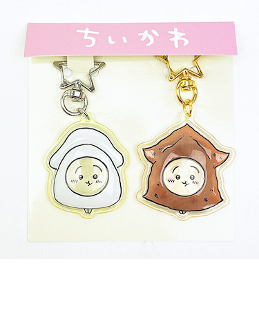 ちいかわ うさぎ ぷっくりったいペアーキーホルダー