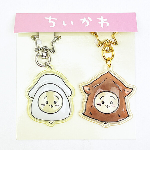 ちいかわ うさぎ ぷっくりったいペアーキーホルダー