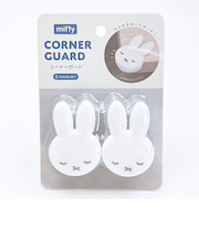 ミッフィー miffy コーナーガード (ホワイト) すやすや